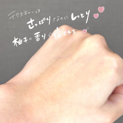 ビタ3オーロラトナー/オーズナリー/化粧水を使ったクチコミ(4枚目)