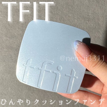 アイシーフィットカバークッションEX/TFIT/クッションファンデーションを使ったクチコミ(1枚目)