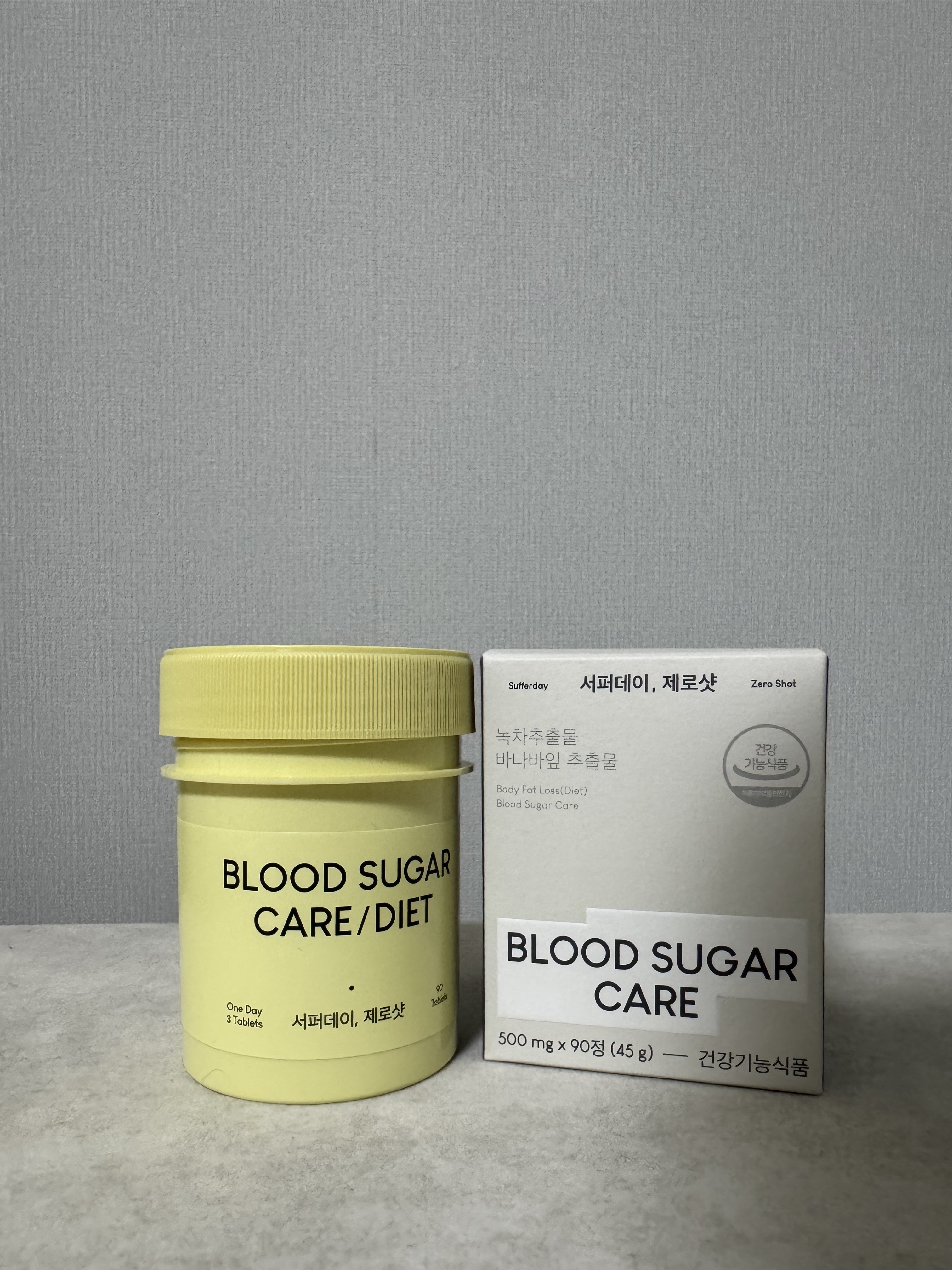 サファーデイ ゼロショット/canteen9/ボディサプリメントを使ったクチコミ（2枚目）