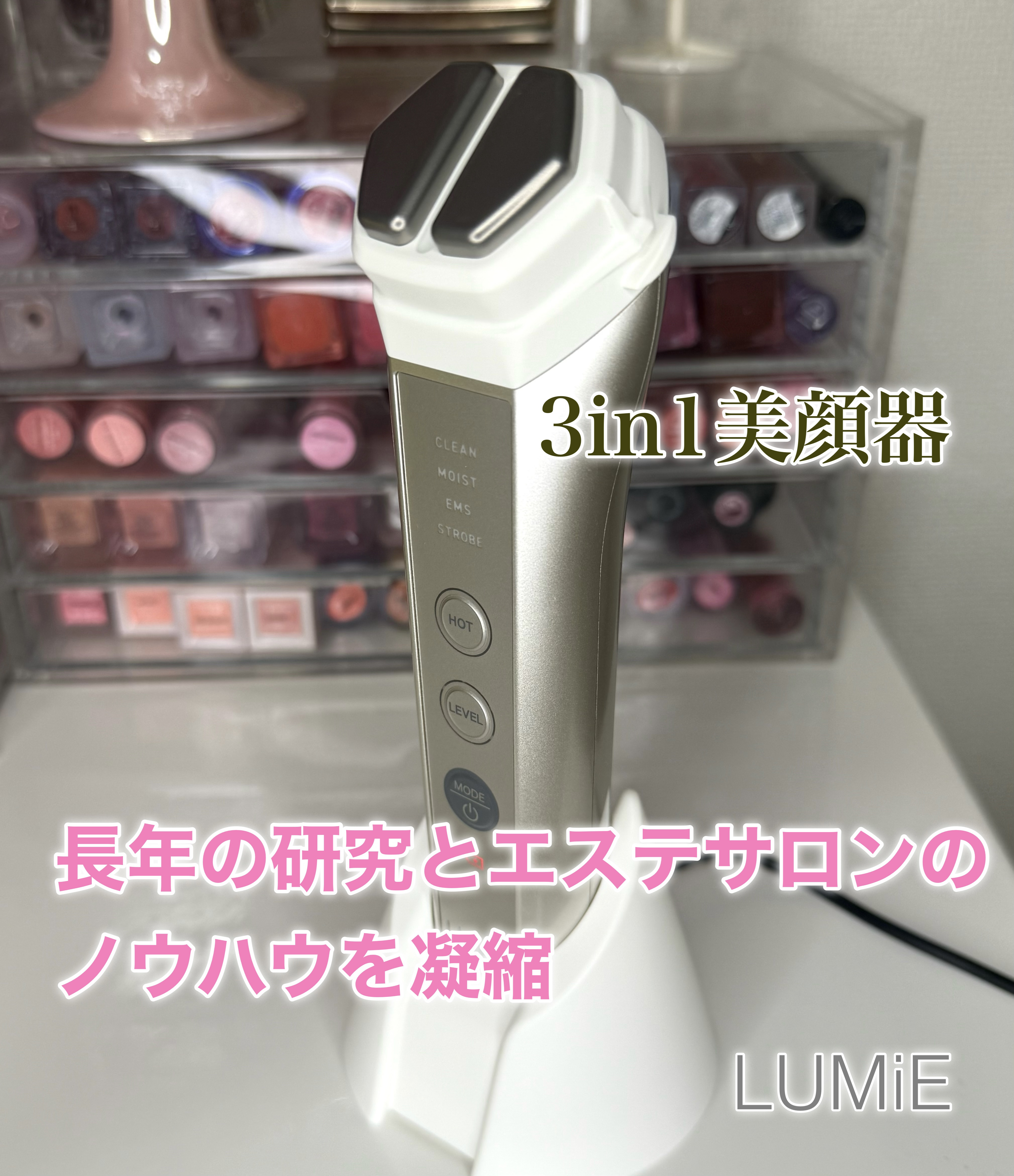 ルクエ コンク/ナリス化粧品/拭き取り化粧水を使ったクチコミ（1枚目）