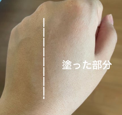 オールアバウトグロウカバークリーム/CHASIN'RABBITS/日焼け止めクリームを使ったクチコミ(3枚目)