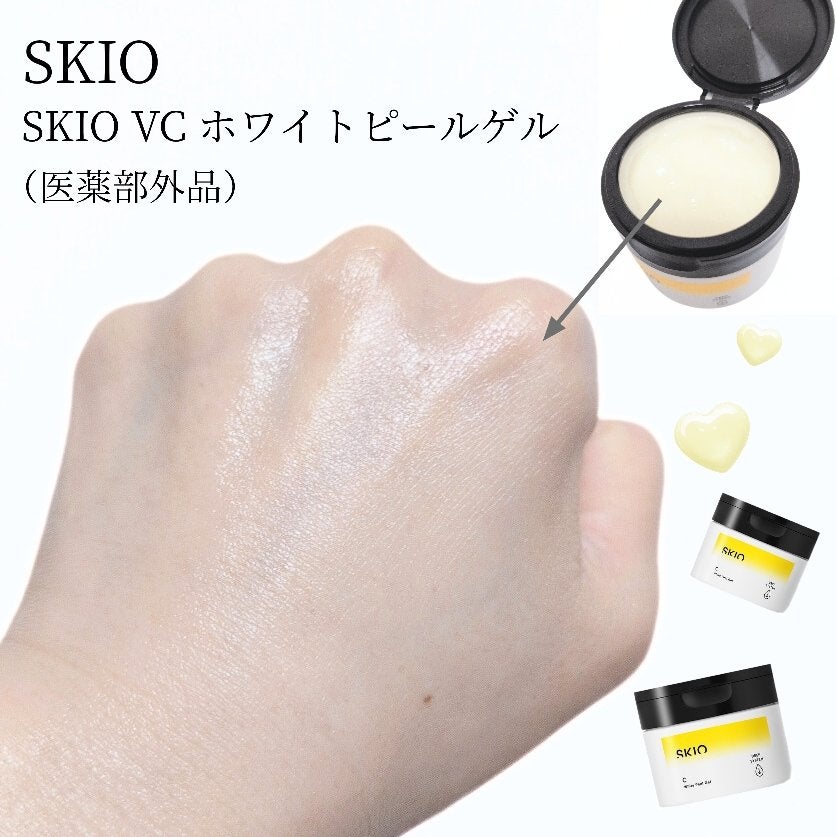 薬用しみ集中対策 プレミアム美容液/メラノCC/美容液を使ったクチコミ(8枚目)