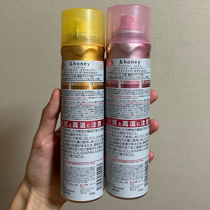 アンドハニー メルティ モイストリペア キラメキスプレー/&honey/ヘアスプレーを使ったクチコミ(7枚目)