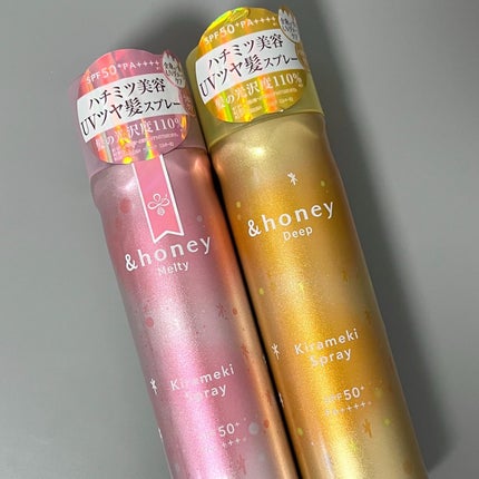 アンドハニー メルティ モイストリペア キラメキスプレー/&honey/ヘアスプレーを使ったクチコミ(7枚目)