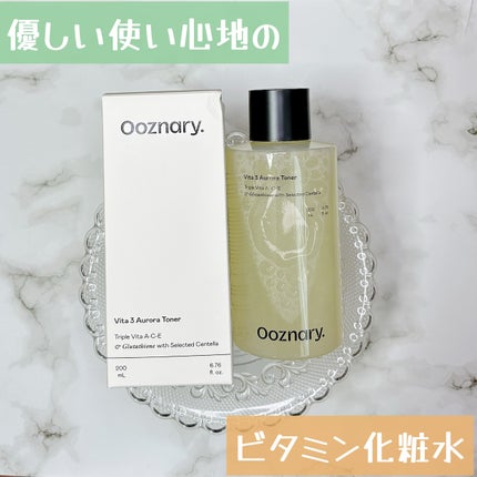 ビタ3オーロラトナー/オーズナリー/化粧水を使ったクチコミ(1枚目)