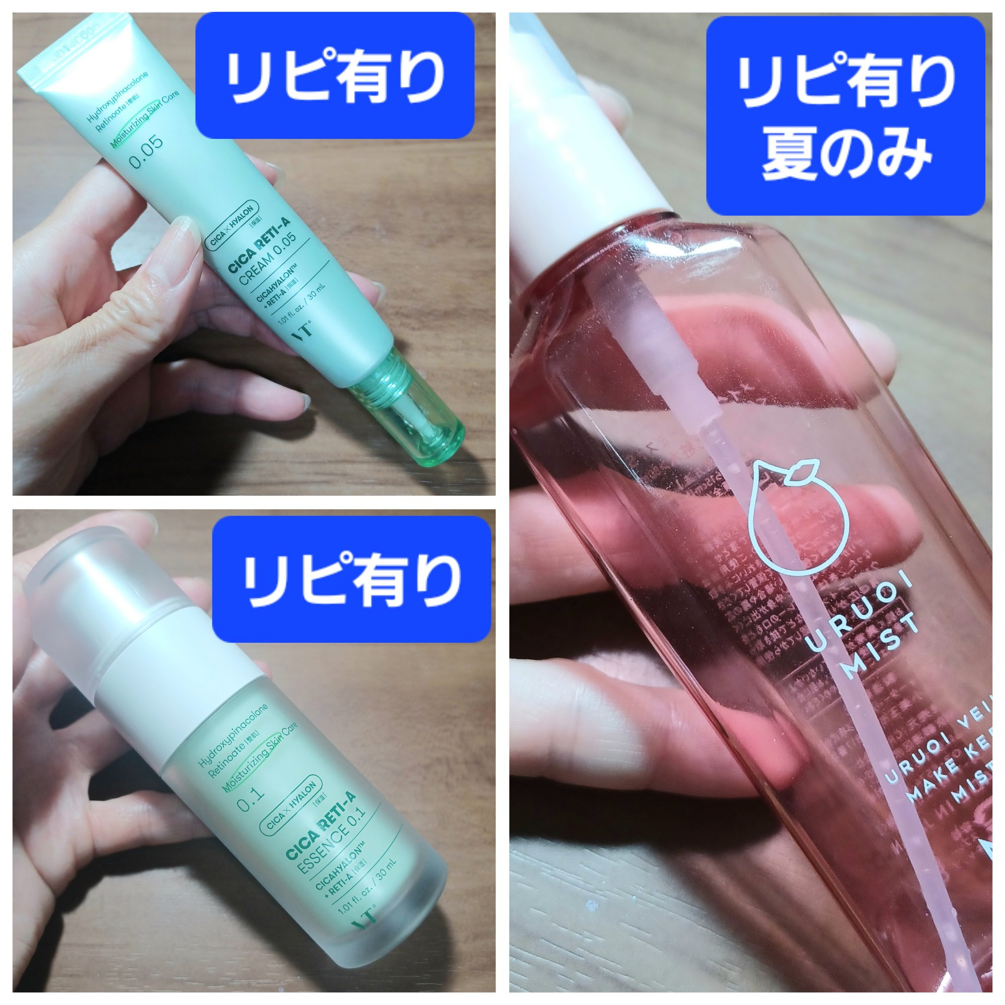 「密着アイライナー」しなやか筆リキッド/デジャヴュ/リキッドアイライナーを使ったクチコミ（2枚目）