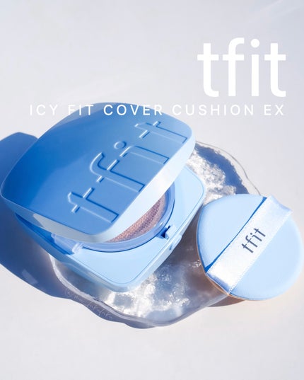 アイシーフィットカバークッションEX/TFIT/クッションファンデーションを使ったクチコミ(1枚目)