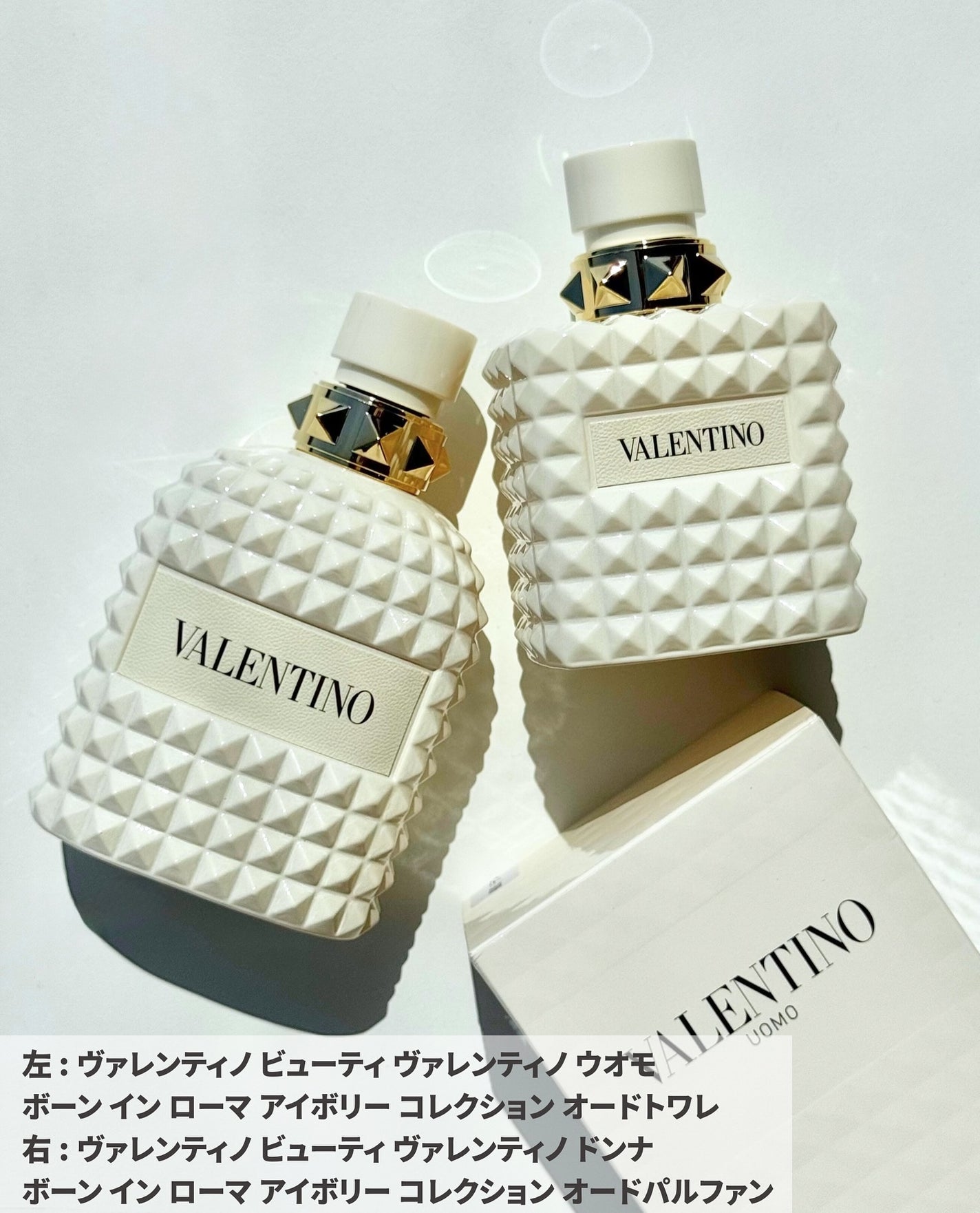 ヴァレンティノ GO クッション グロウ/ヴァレンティノ ビューティ/クッションファンデーションを使ったクチコミ(3枚目)