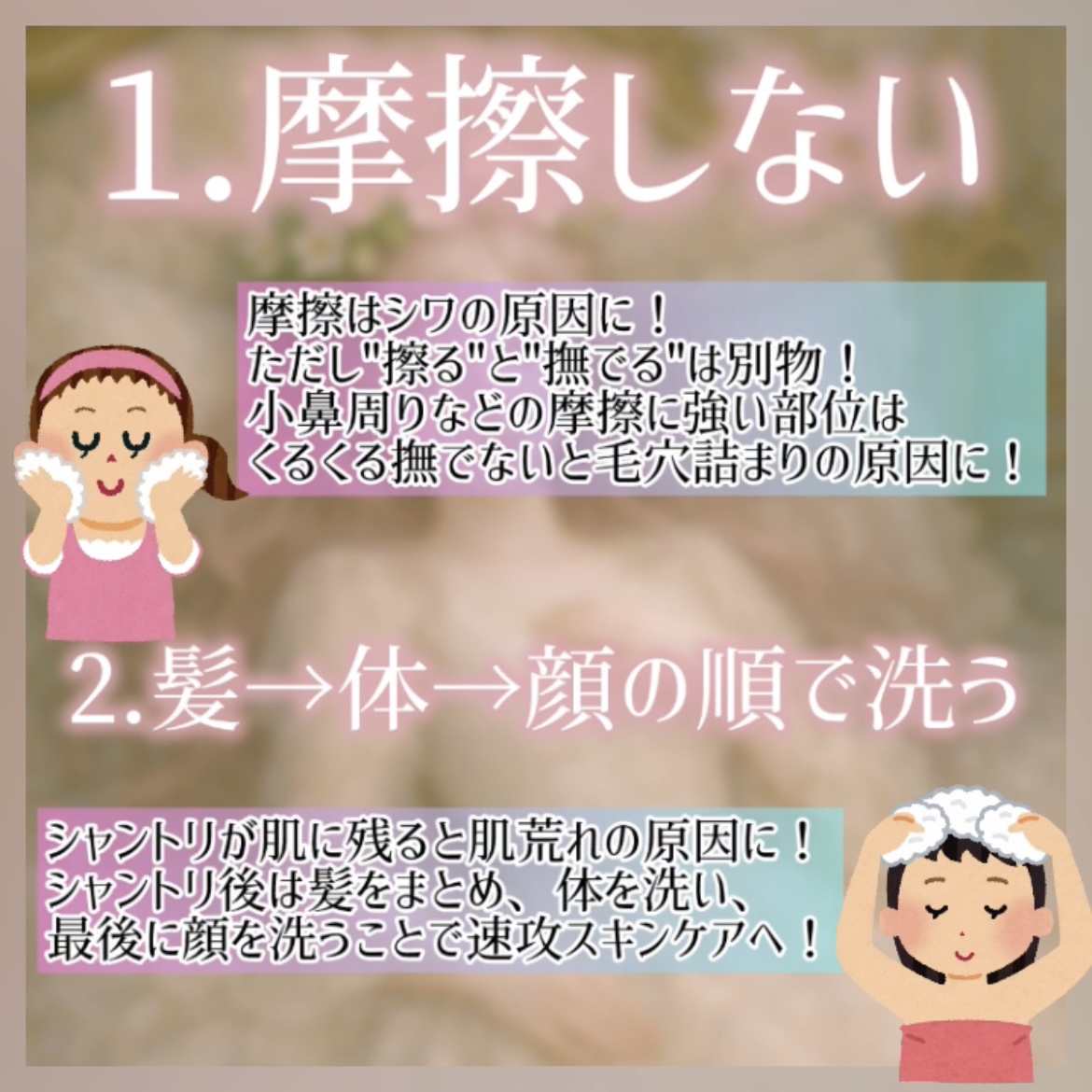 水出しフレーバーティー 白桃&グリーンルイボス/無印良品/ドリンクを使ったクチコミ（2枚目）