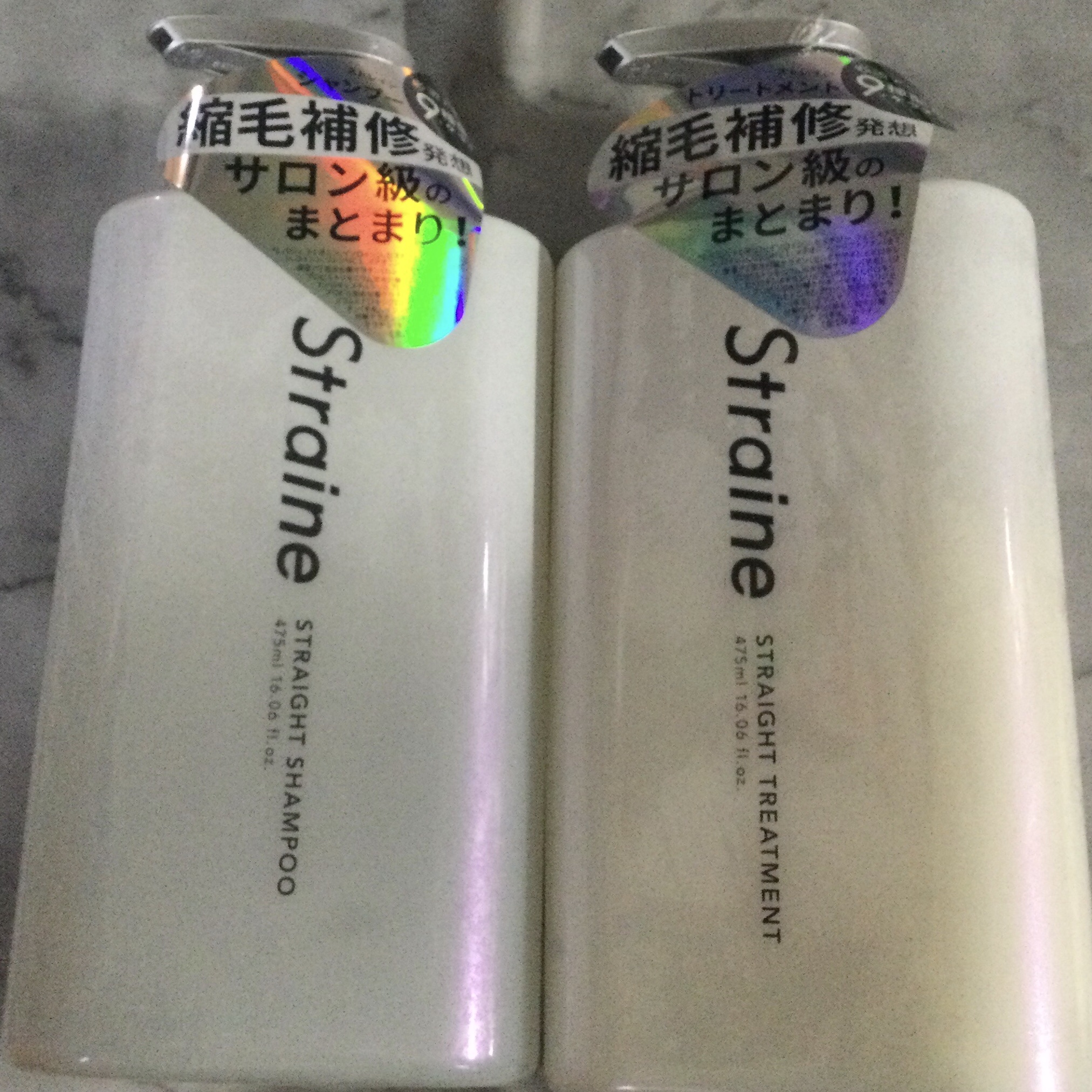 ストレートシャンプー/ストレートトリートメント ホワイトブロッサムの香り/Straine/市販シャンプーを使ったクチコミ（1枚目）