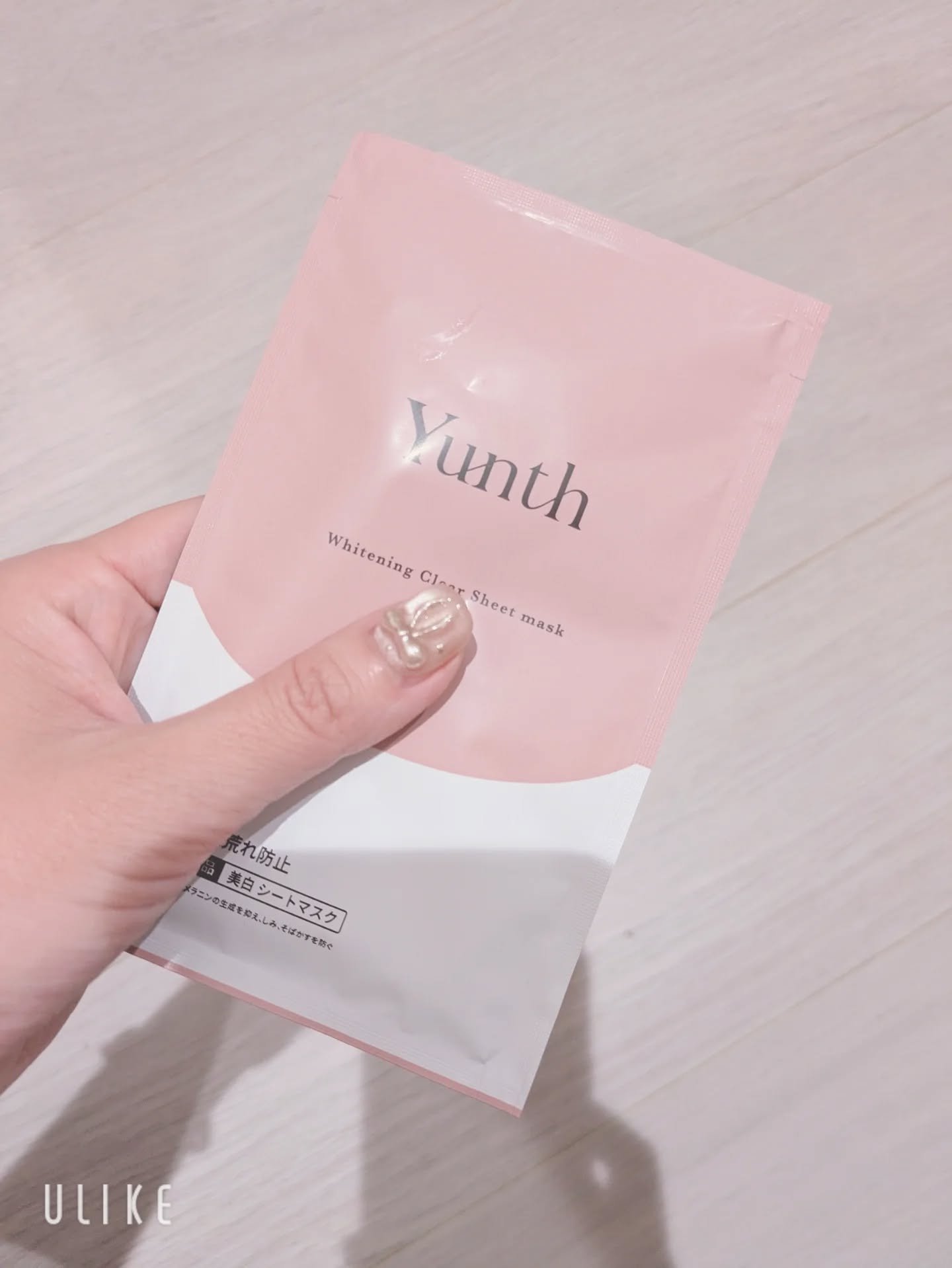 美白シートマスク 6枚/Yunth/シートマスク・パックを使ったクチコミ（1枚目）