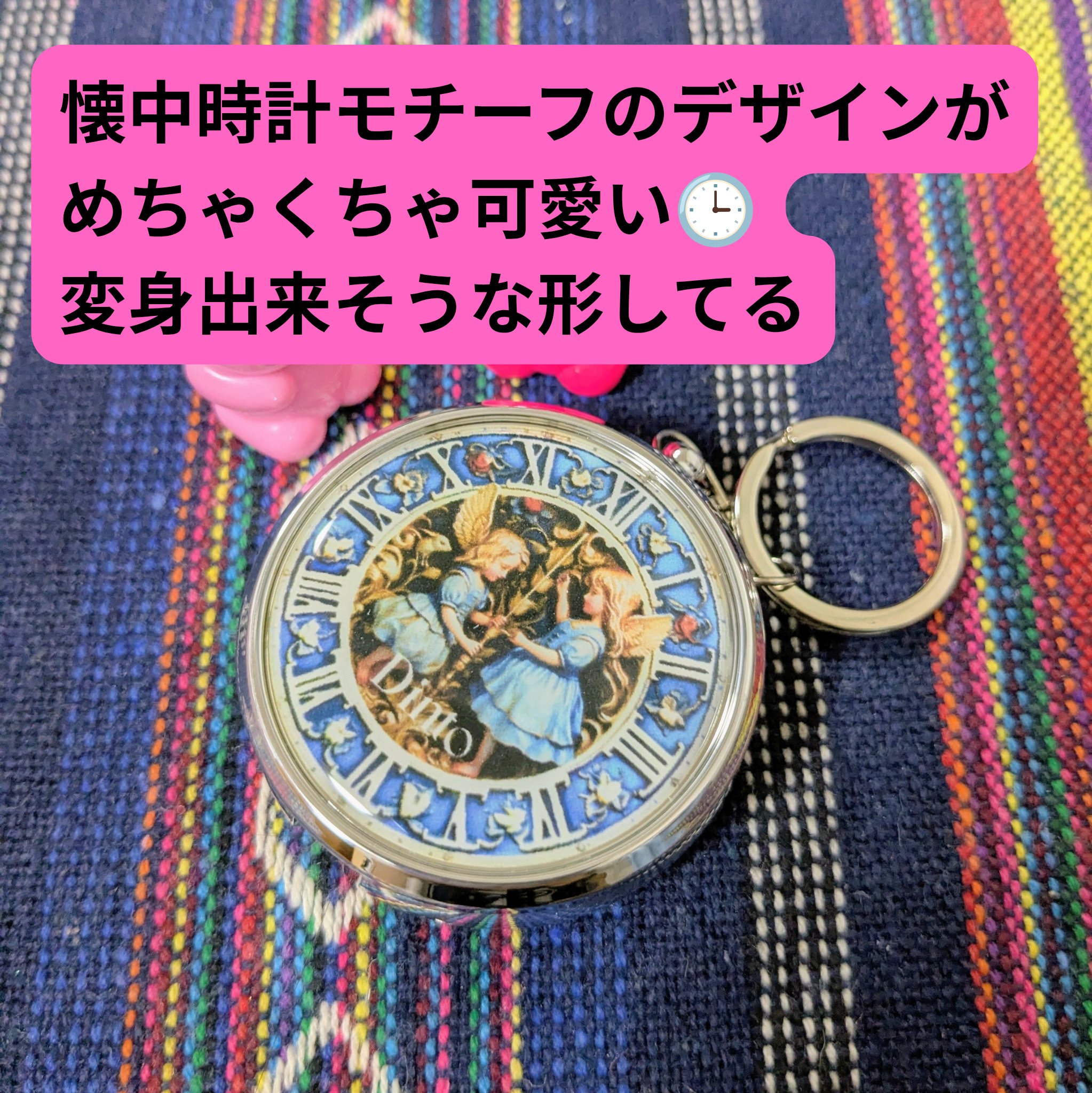 グローイングタイムトゥーキスアンドブラッシュ/Dinto/口紅を使ったクチコミ（3枚目）