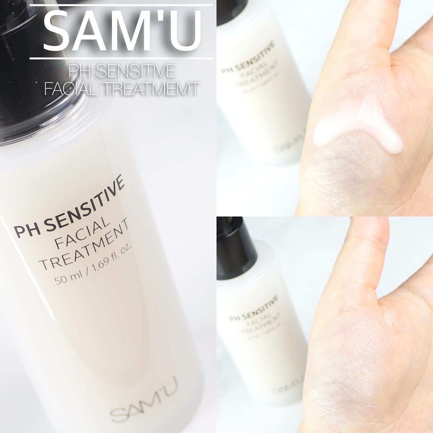 サミュ PHセンシティブフェイシャルトリートメント/SAM'U/美容液を使ったクチコミ(1枚目)