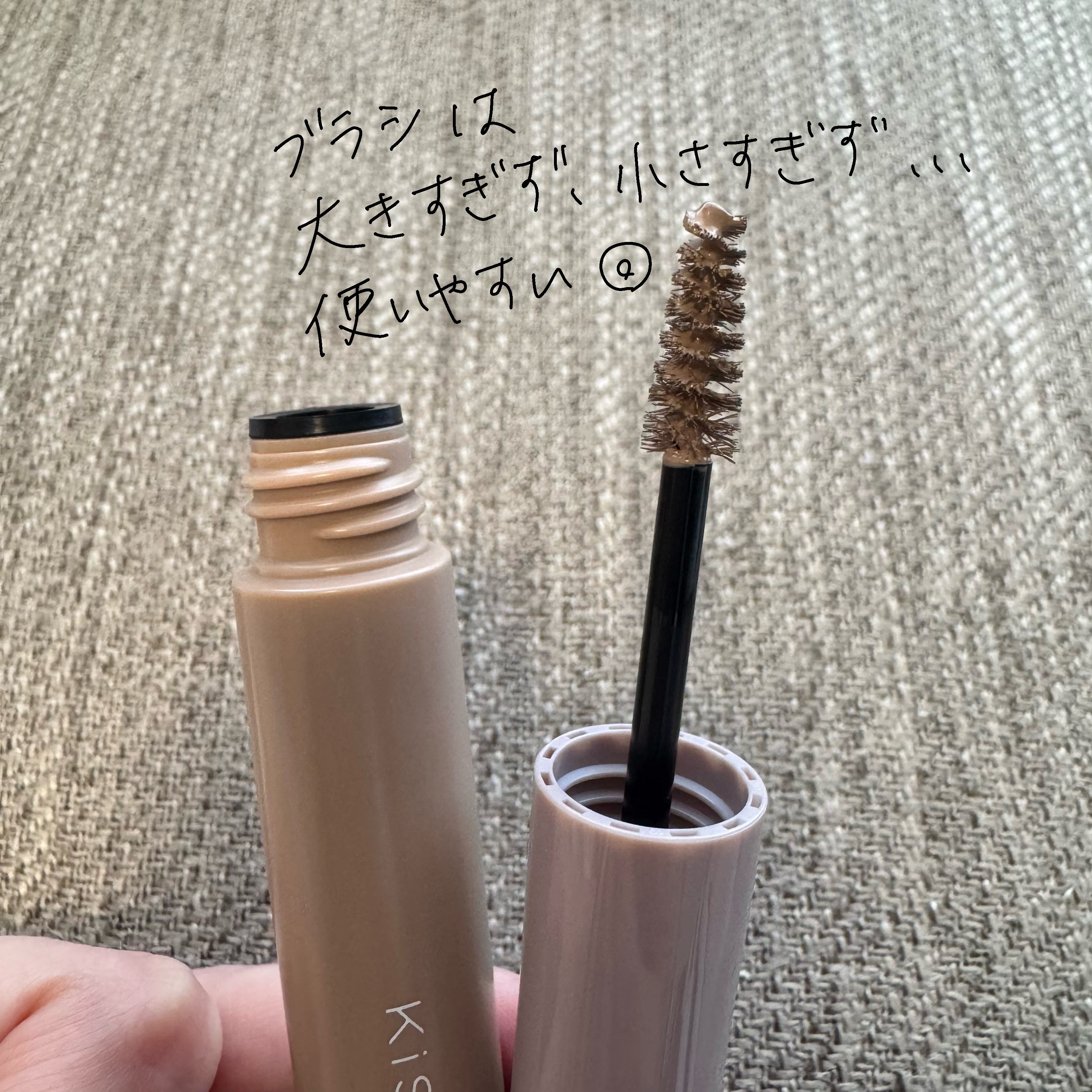 キス うす眉メーカー/KiSS/眉マスカラを使ったクチコミ（2枚目）