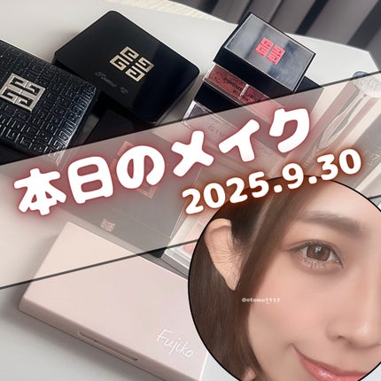 ソワン ノワール UV コンパクト/GIVENCHY/日焼け止めローションを使ったクチコミ(1枚目)