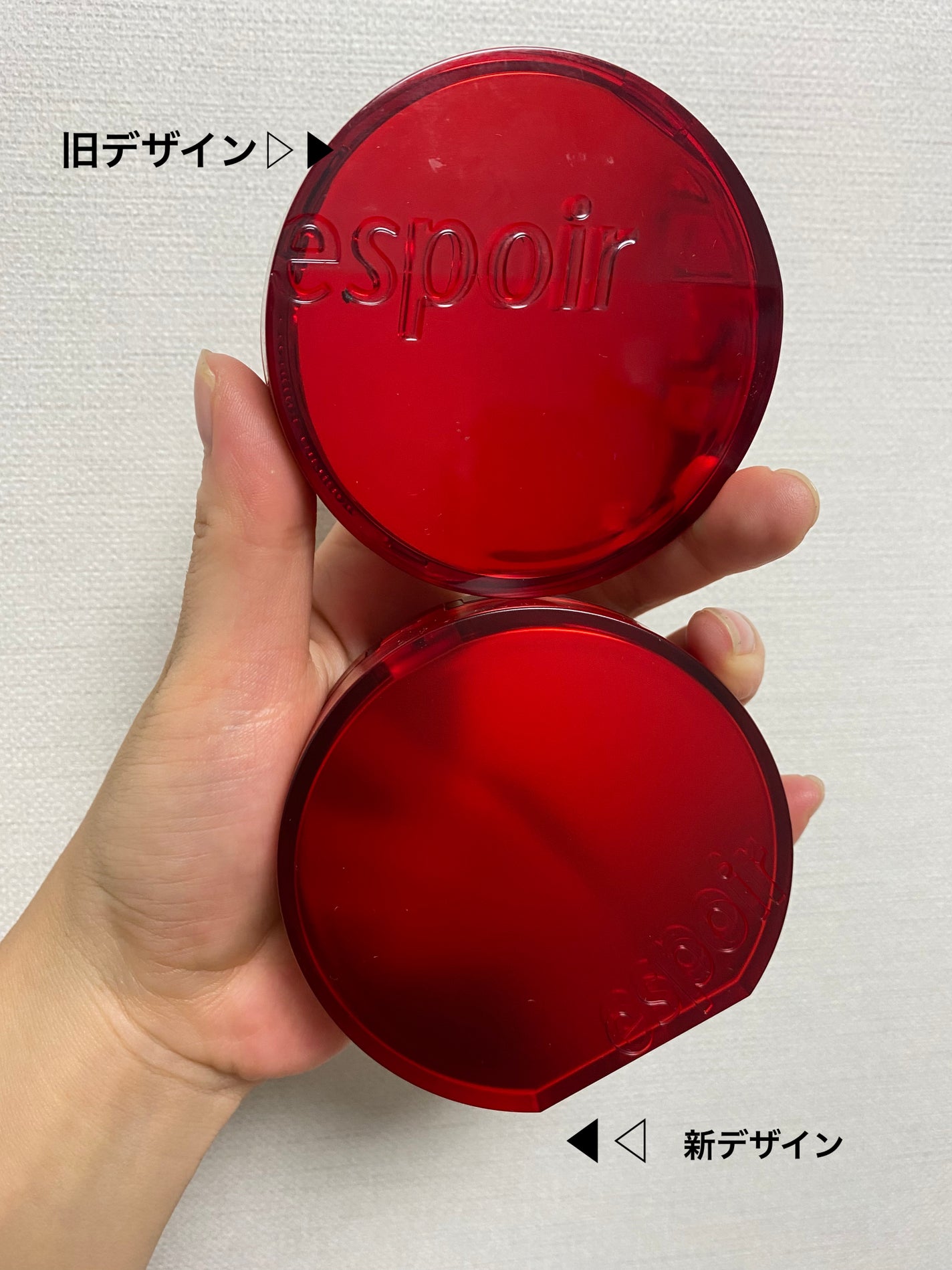 ビーベルベット カバークッション/espoir/クッションファンデーションを使ったクチコミ(5枚目)