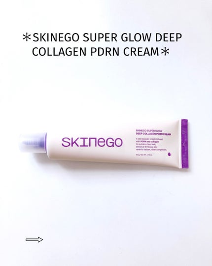 SUPER GLOW DEEP COLLAGEN BUBBLE SERUM/SKINEGO/美容液を使ったクチコミ(6枚目)