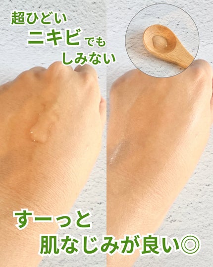 ノスカナイン T セラムマスク S/FATION/シートマスク・パックを使ったクチコミ(4枚目)