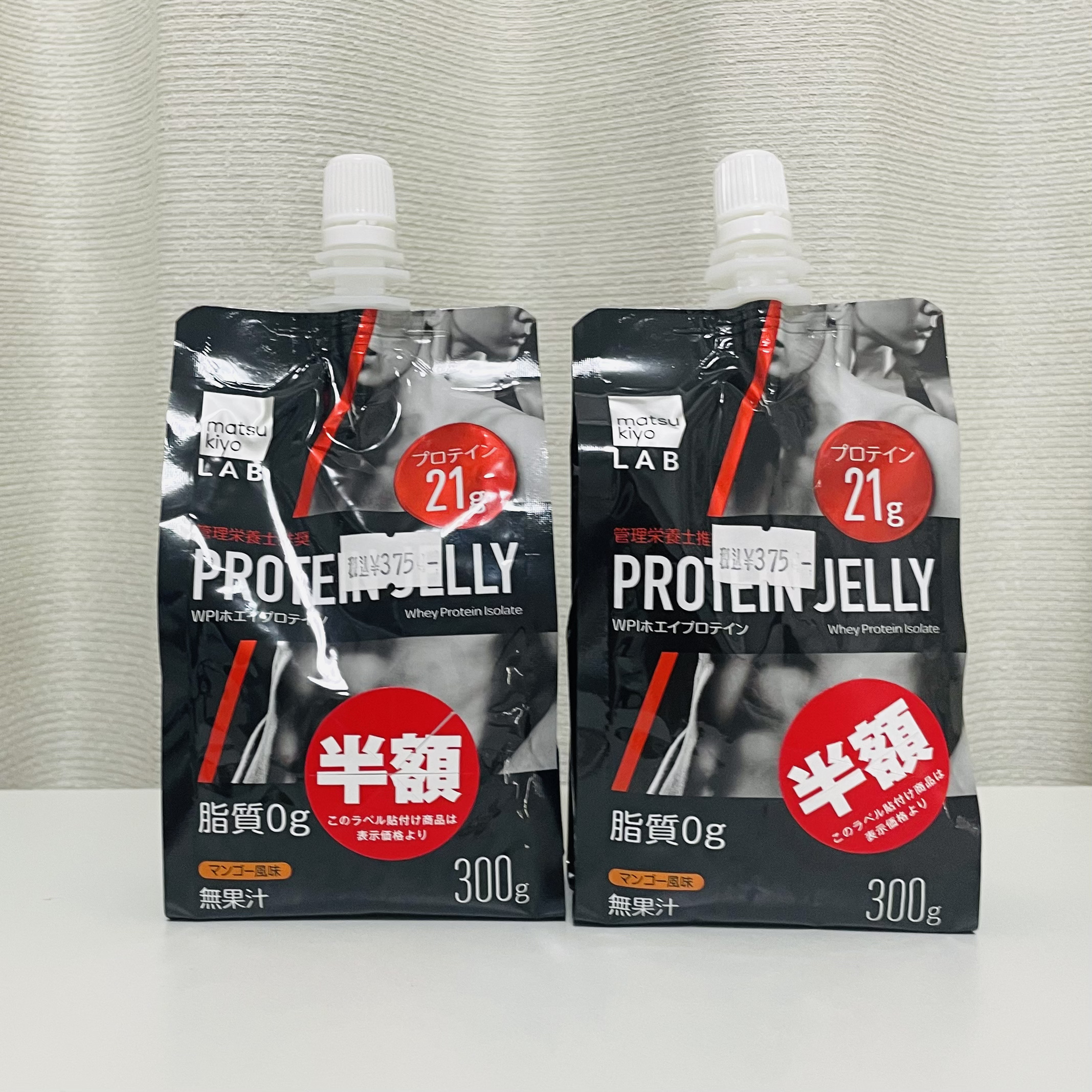 パンテーン 洗い流さないトリートメント  ハワイアントロピカル  125ml/パンテーン/アウトバストリートメントを使ったクチコミ（2枚目）