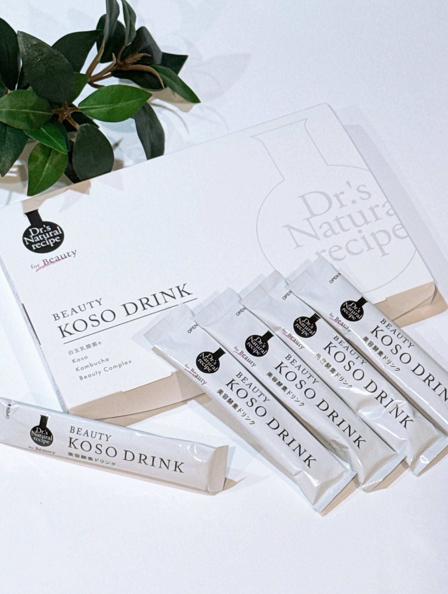 ドクターズナチュラルレシピ 美容酵素ドリンク(ライチ味)/ドクターズ ナチュラル レシピ/酵素ドリンクを使ったクチコミ(3枚目)