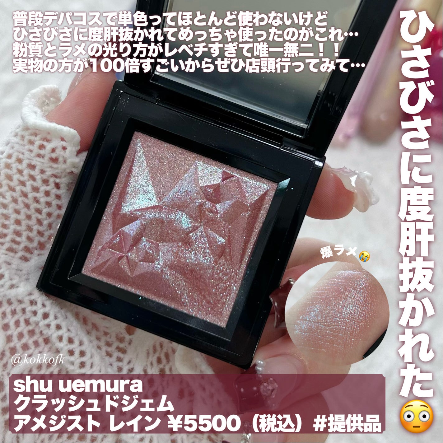 ニベア クレンジングオイル ビューティースキン/ニベア/オイルクレンジングを使ったクチコミ(3枚目)