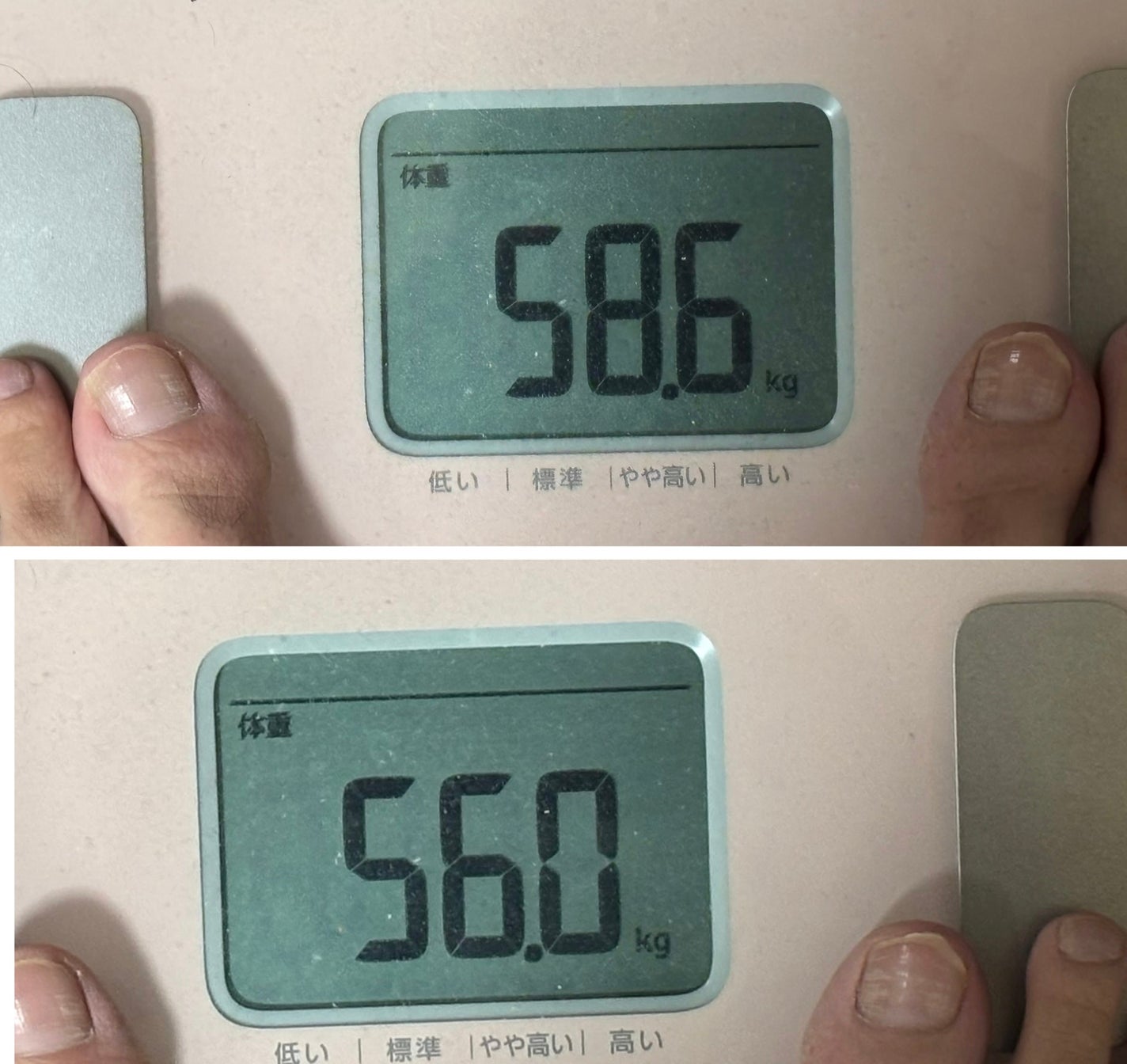 レトックスライン/Balance Flow/ボディサプリメントを使ったクチコミ(4枚目)