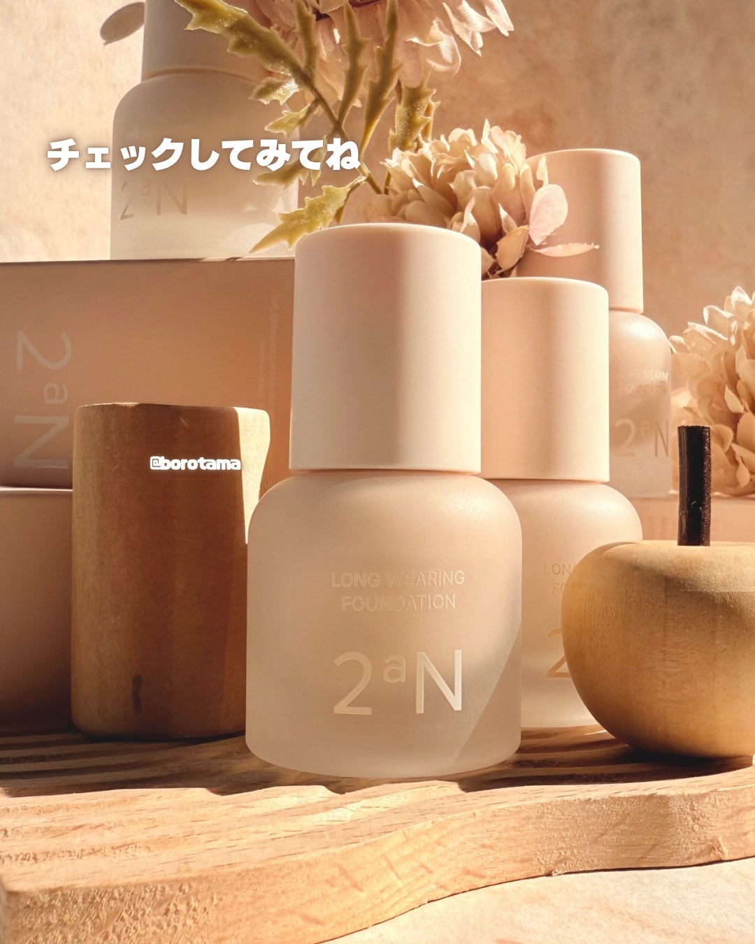 ロングウェアリング ファンデーション ミニ/2aN/リキッドファンデーションを使ったクチコミ(7枚目)