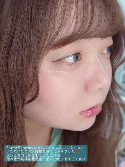 スキルレスライナー/LUMIURGLAS/リキッドアイライナーを使ったクチコミ(2枚目)