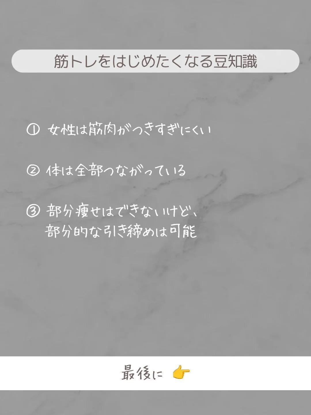 ðãšã ð on LIPS ãçãã¬ã¯ããã ããã©ããçµå±ã©ãããéãããããã®ïŒãã£ãŠè¿·ã..ãïŒ4æç®ïŒ