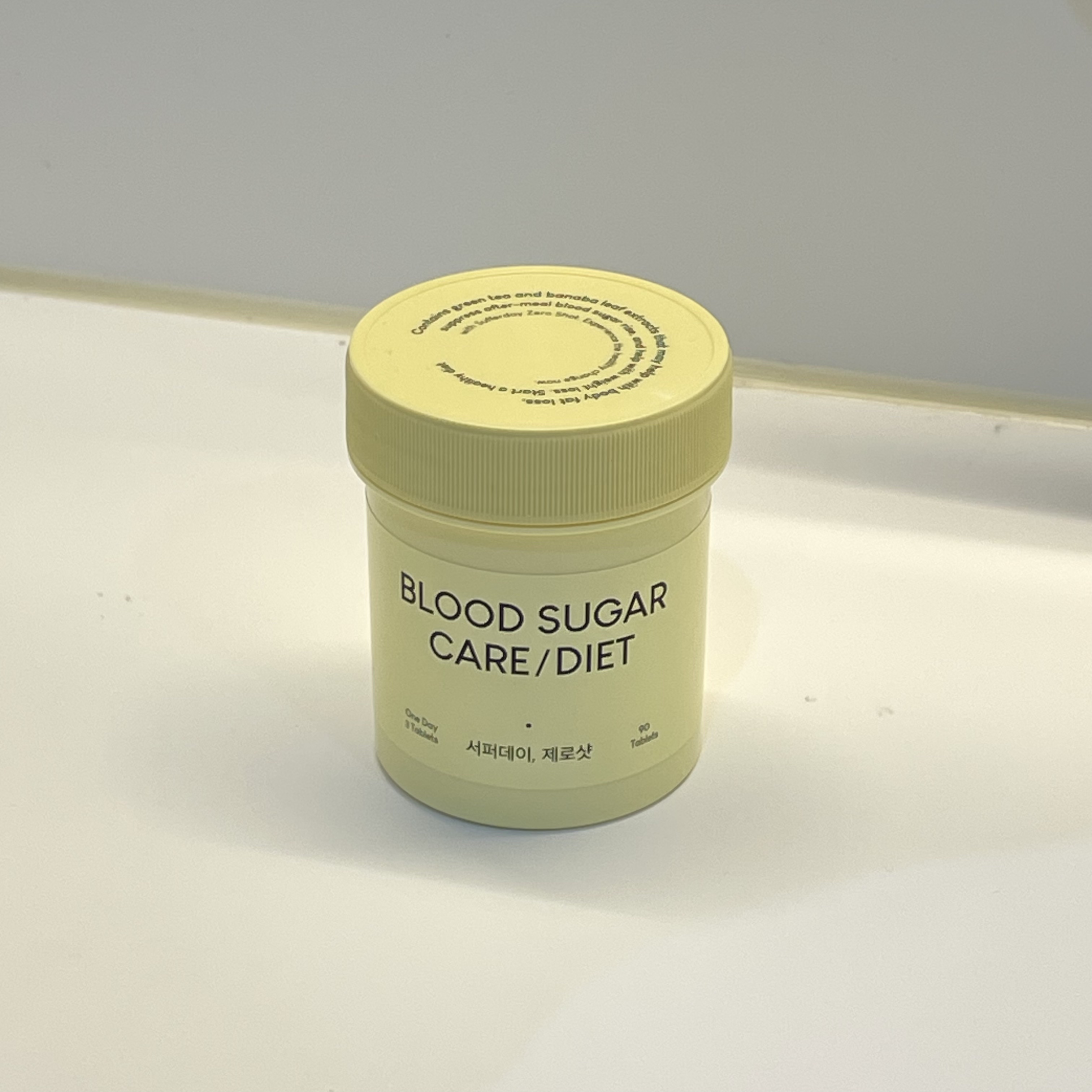 新品未開封⭐︎サファーデイ⭐︎ゼロショット⭐︎2箱セット⭐︎canteen9 新品未開封⭐︎サファーデイ⭐︎ゼロショット⭐︎2箱セット