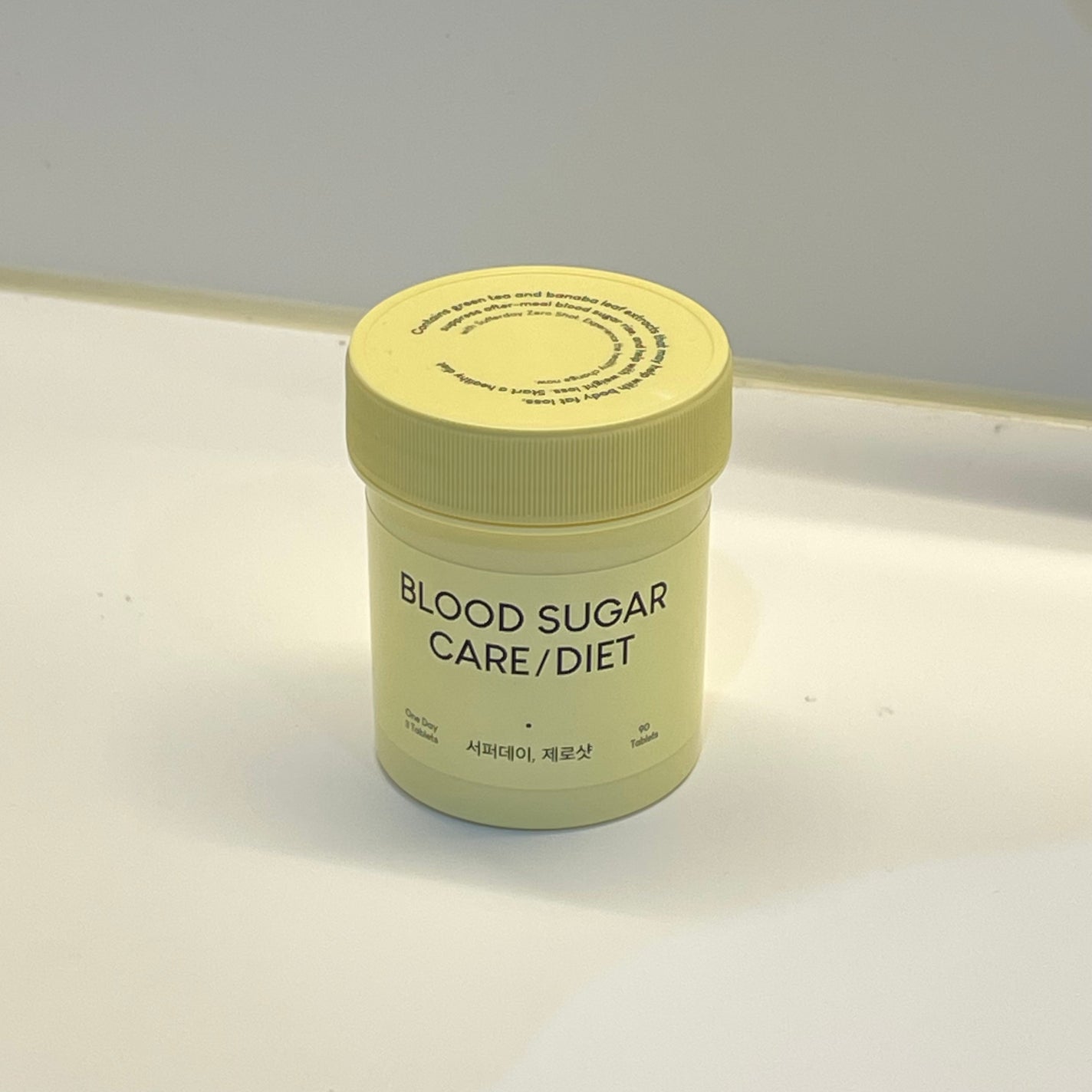 サファーデイ ゼロショット/canteen9/ボディサプリメントを使ったクチコミ(1枚目)