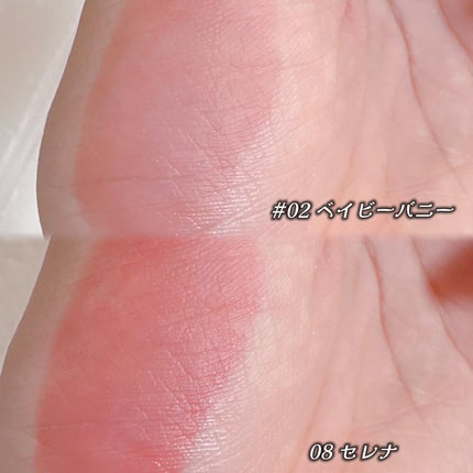 ジェントルキスグロウティント/Tooq/リップティントを使ったクチコミ(4枚目)