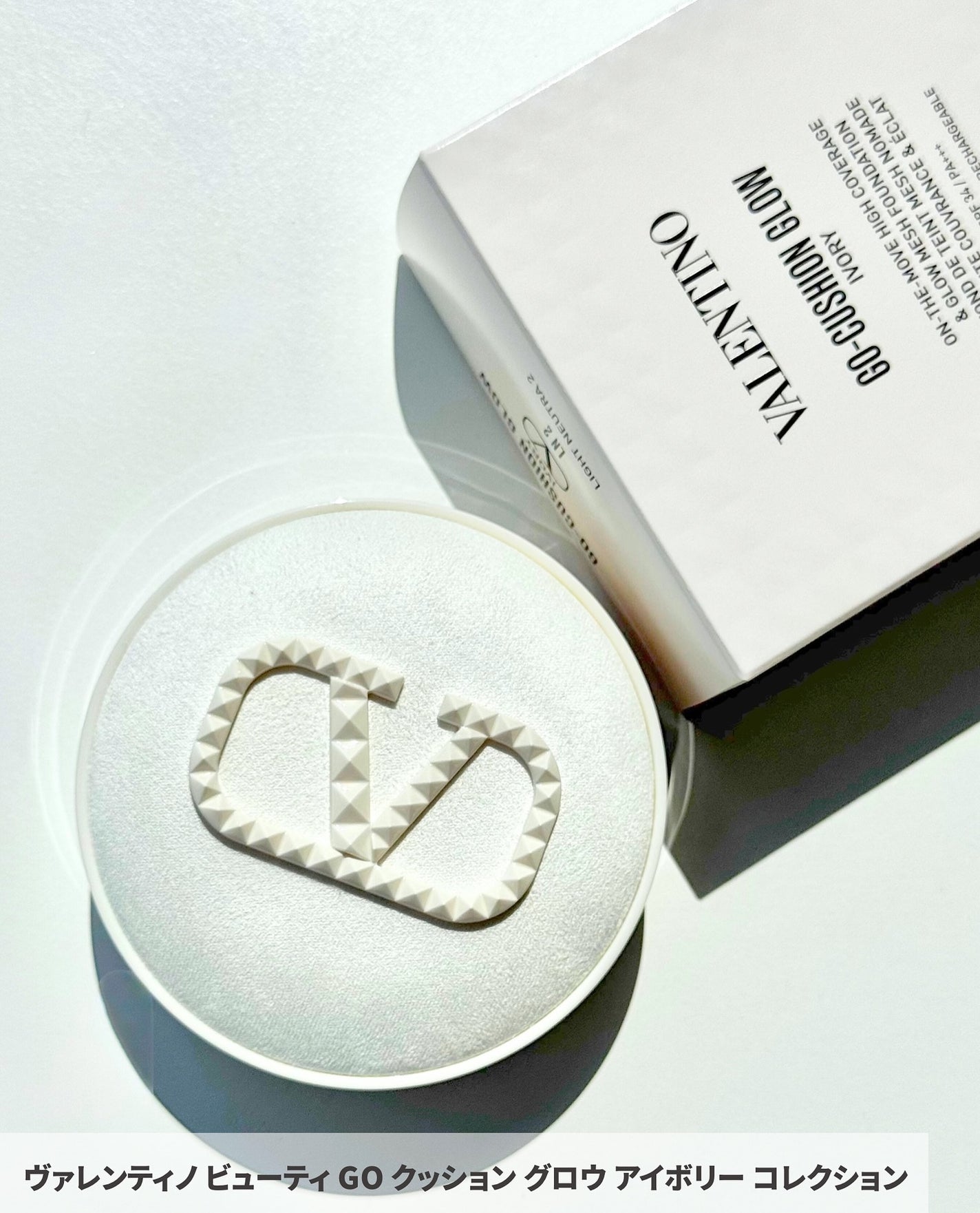 ヴァレンティノ GO クッション グロウ/ヴァレンティノ ビューティ/クッションファンデーションを使ったクチコミ(6枚目)