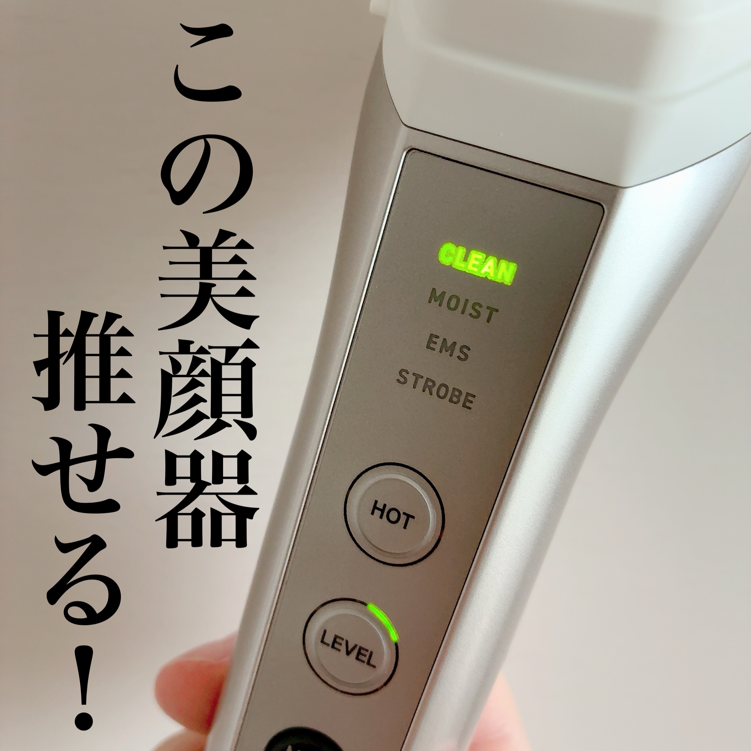 ルクエ コンク/ナリス化粧品/拭き取り化粧水を使ったクチコミ（1枚目）