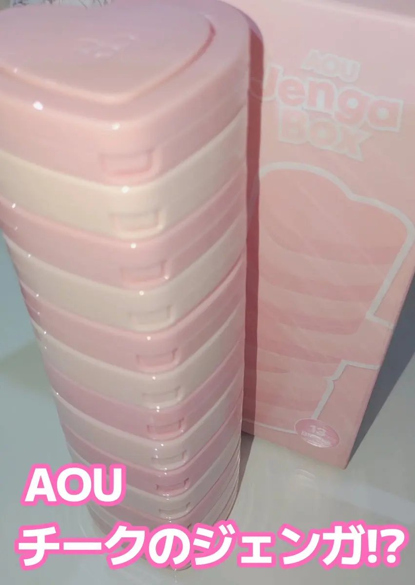 GLOWY CREAM BLUSH/AOU/ジェル・クリームチークを使ったクチコミ（1枚目）
