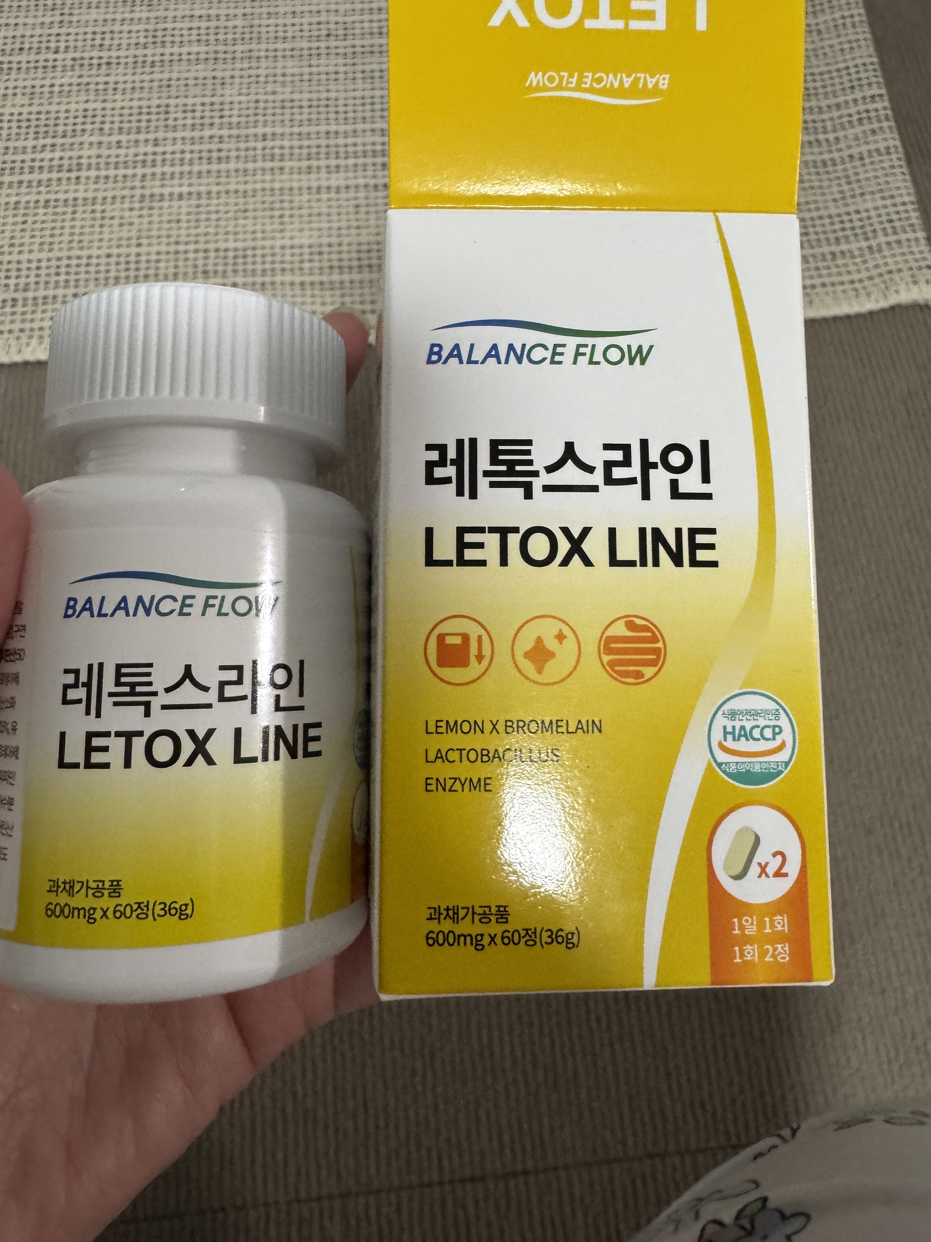 レトックスライン/Balance Flow/ボディサプリメントを使ったクチコミ（1枚目）