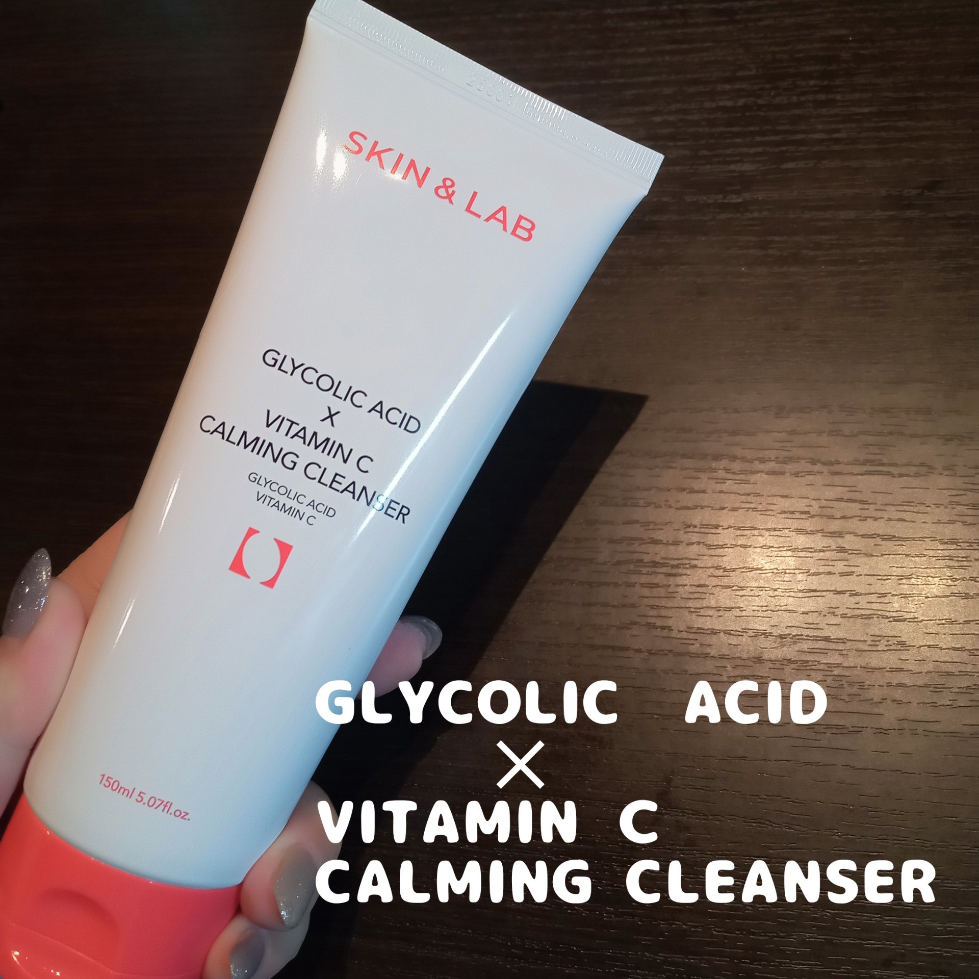 グリコール酸×ビタミンC カーミングゼリーセラム/SKIN&LAB/美容液を使ったクチコミ（2枚目）