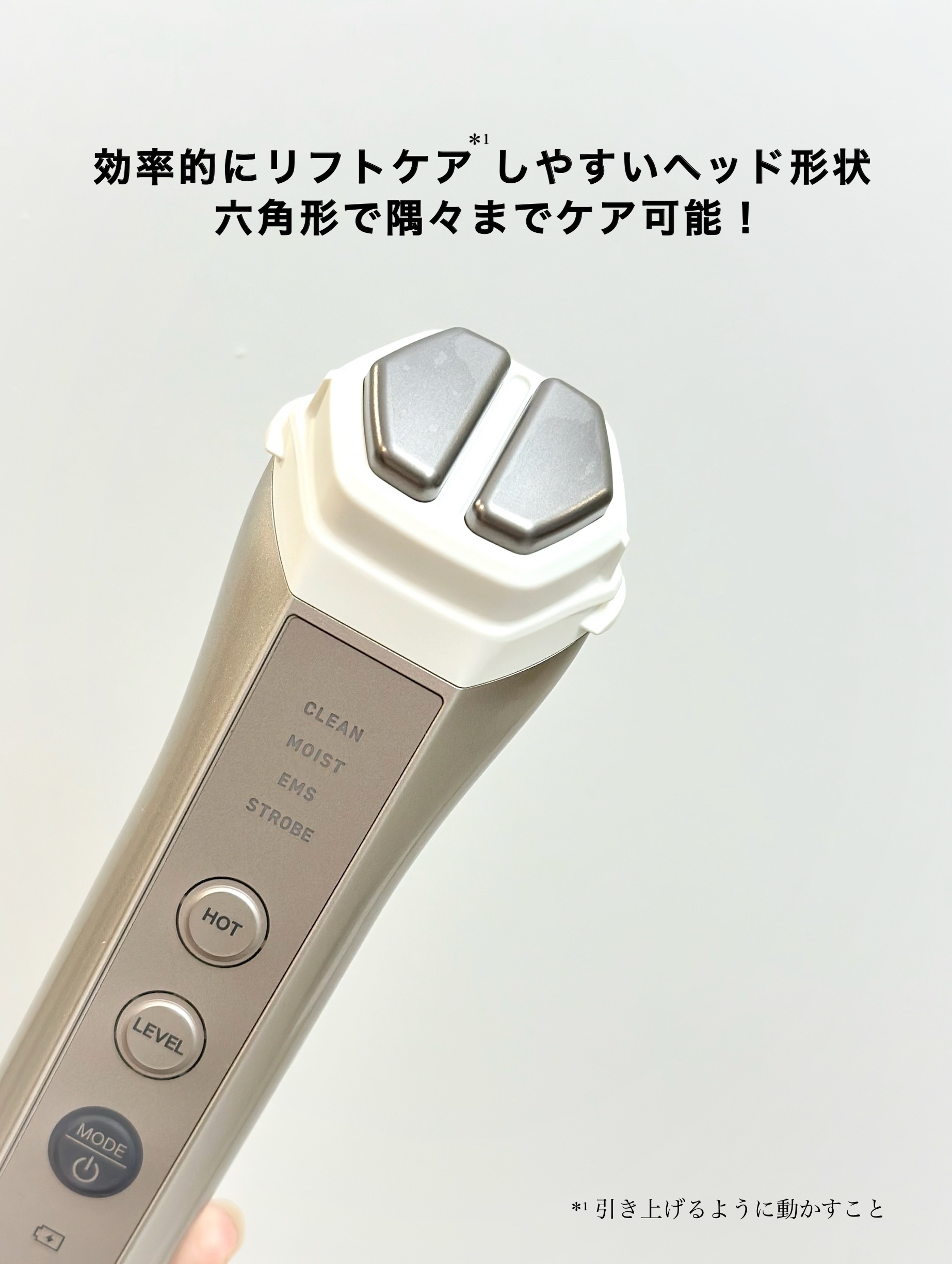 ルクエ コンク/ナリス化粧品/拭き取り化粧水を使ったクチコミ（3枚目）