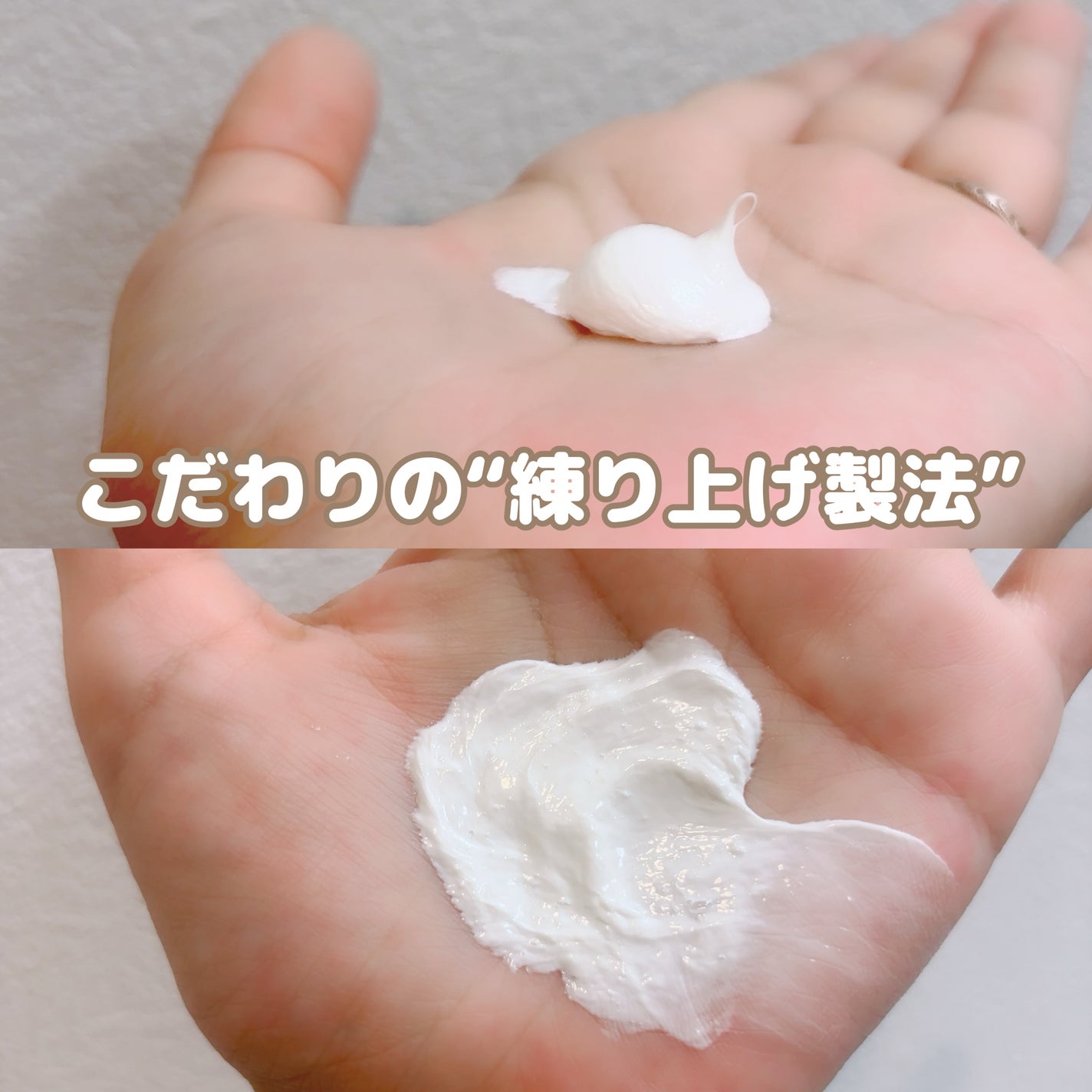 スイサイ ビューティクリア ペーストウォッシュ/suisai/洗顔フォームを使ったクチコミ(2枚目)