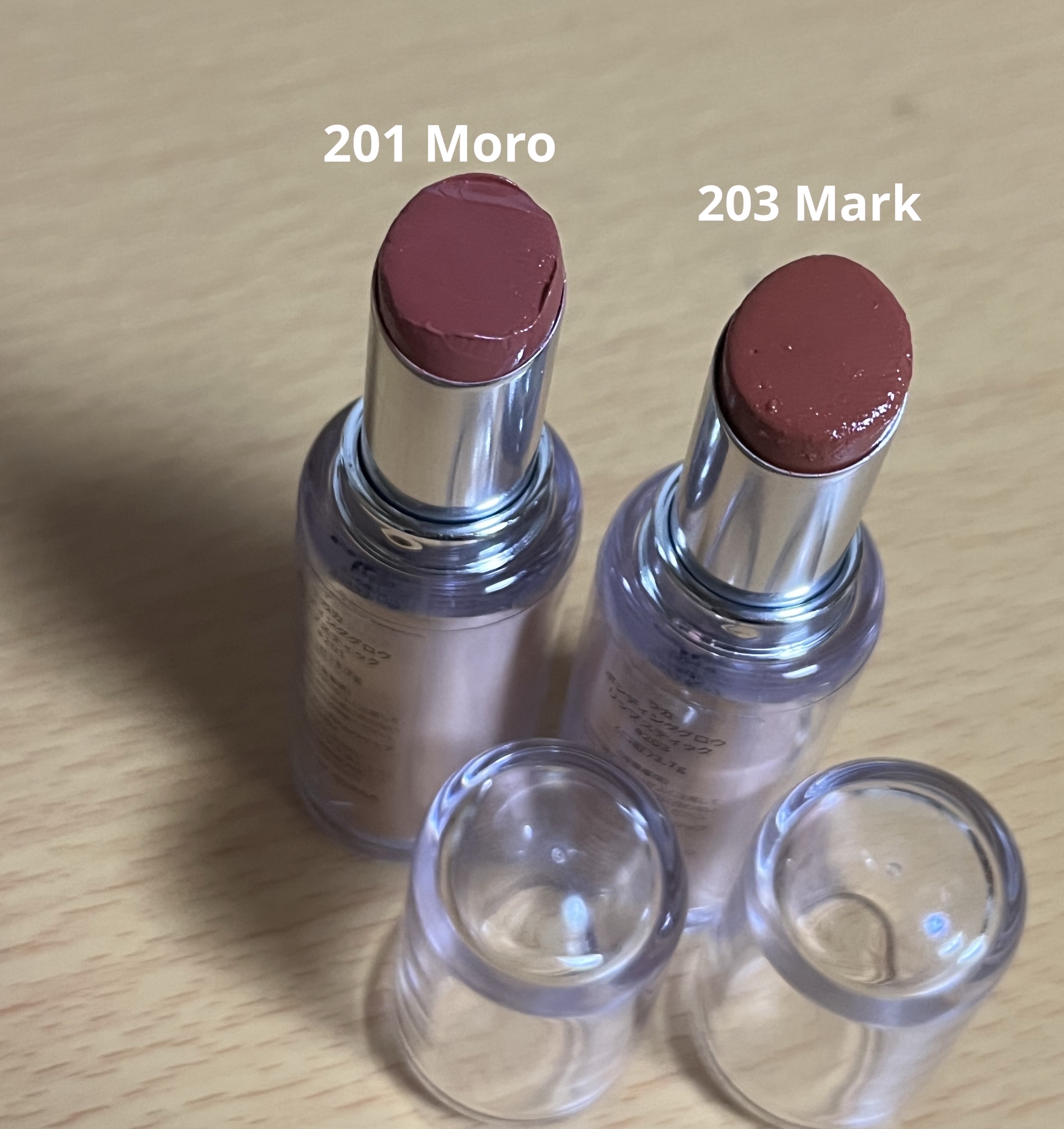 ボンディンググロウリップスティック/Laka/口紅を使ったクチコミ（2枚目）