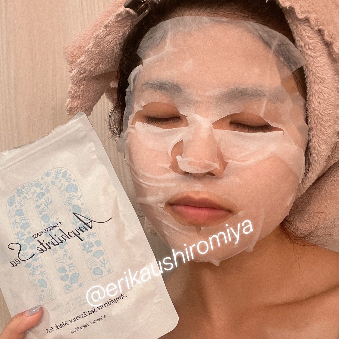 美友女神 アンフィライトエッセンスマスク505/MITOMO/シートマスク・パックを使ったクチコミ(2枚目)