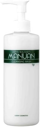 カシー カシー ボザール マニュアン クレンジングウォッシュ