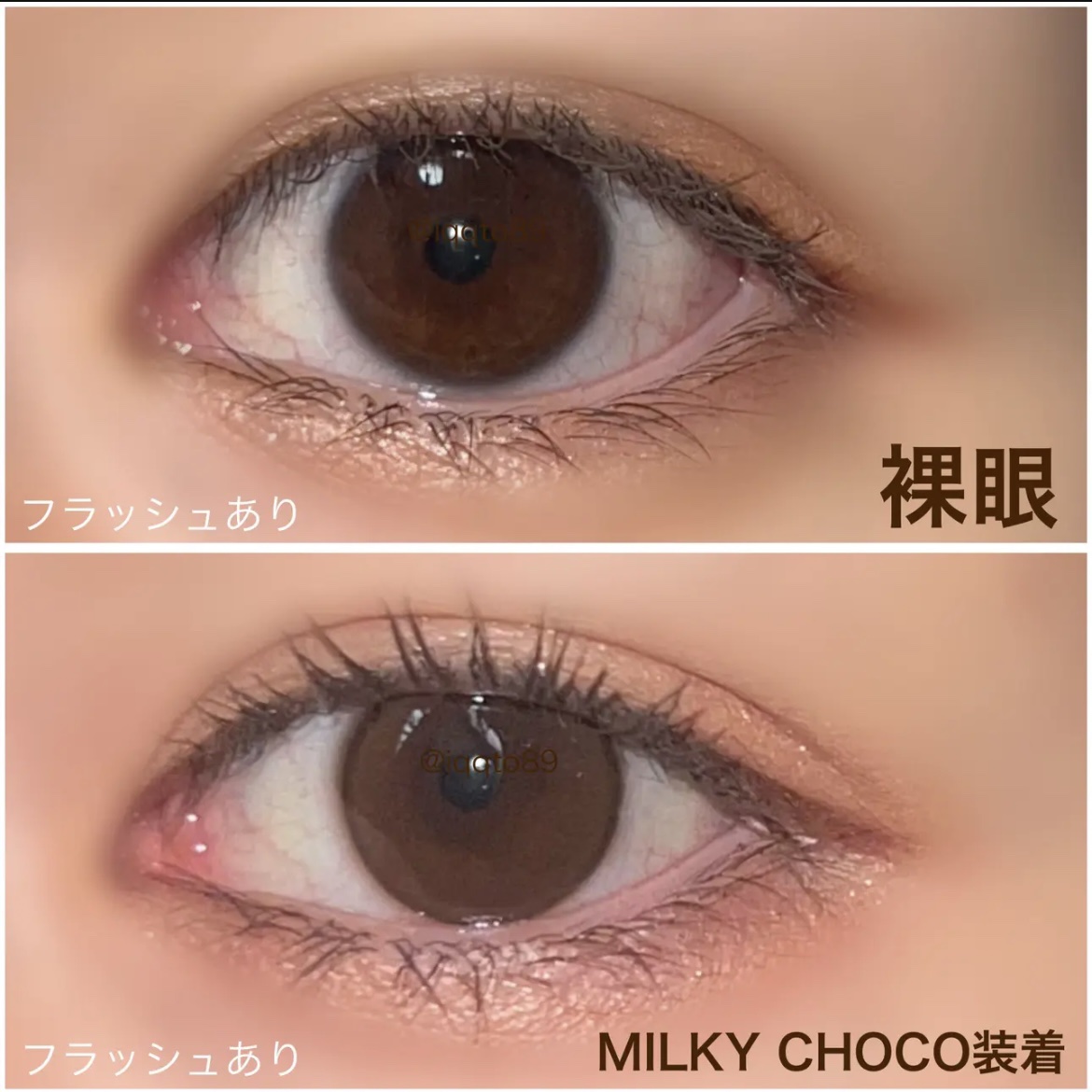 ShineTouch 1day/OLENS/ワンデー（１DAY）カラコンを使ったクチコミ（2枚目）