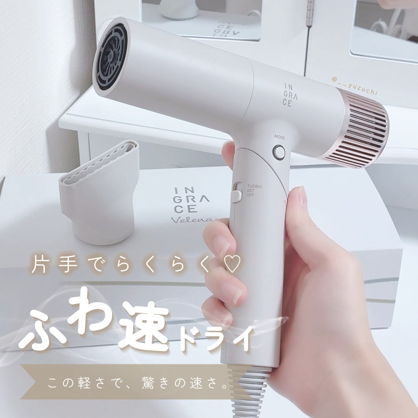 ðŠð¢ð§ð¢âœ*Â·Ì©Í on LIPS ããçæã§ããããâªâªâ€ïžâ¬ããµãéïŸïŸïŸïœ²ðððãããâžïœ·ïœ¬ïŸ..ãïŒ1æç®ïŒ