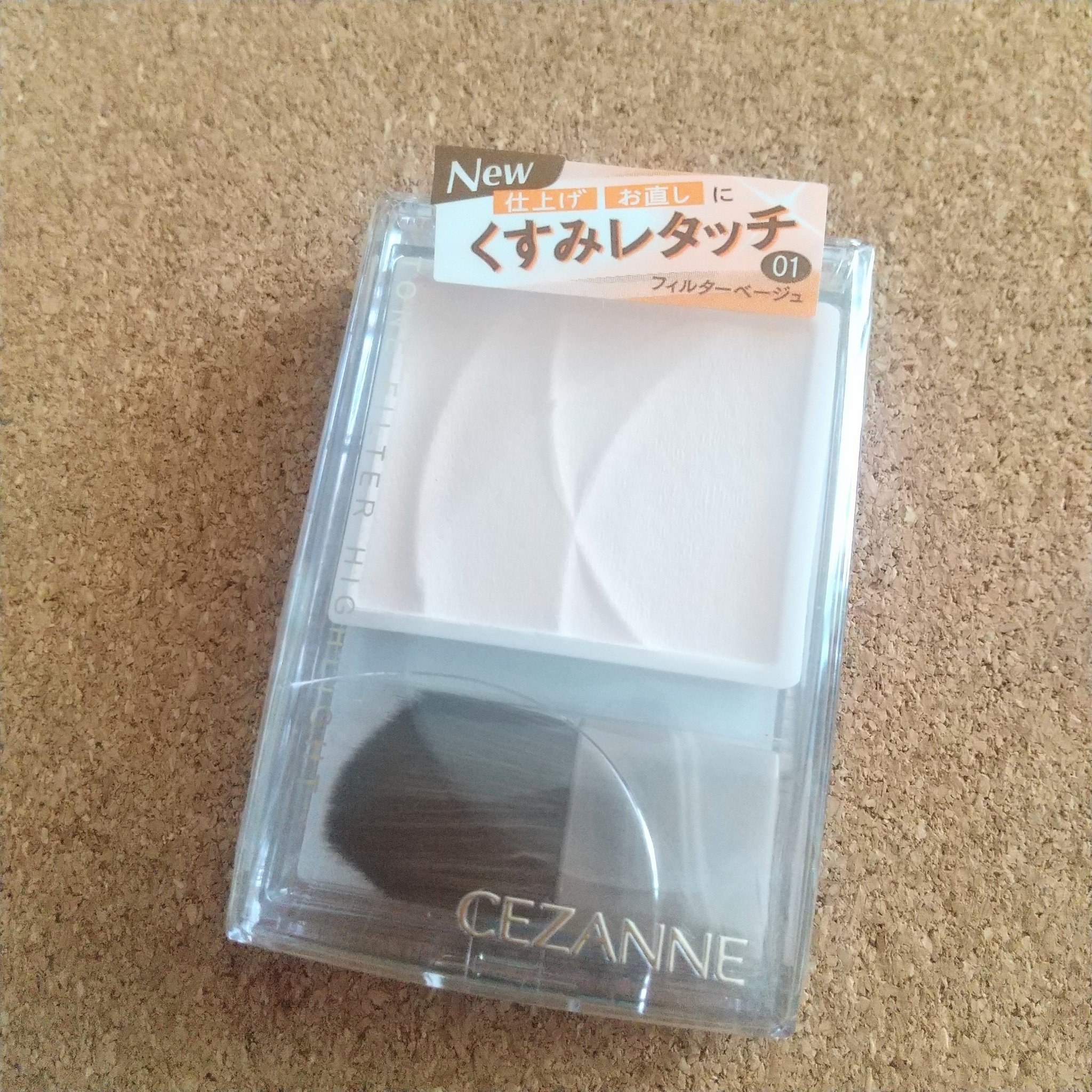 CEZANNE
トーンフィルターハイライト 01フィルターベージュ
✼••┈┈••✼••┈┈••✼••┈┈••✼••┈┈••✼
大人気のセザンヌトーンフィルターハイライト、
やっっっっっと買えました😭💕

数々のレビューの通り、
ふんわ