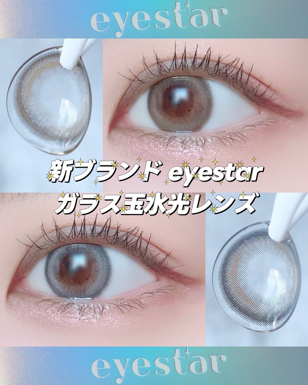 クリーミータッチライナー/キャンメイク/ジェルアイライナーを使ったクチコミ(1枚目)