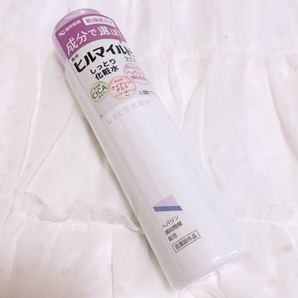 ヒルマイルドライトしっとり化粧水/健栄製薬/化粧水を使ったクチコミ(4枚目)