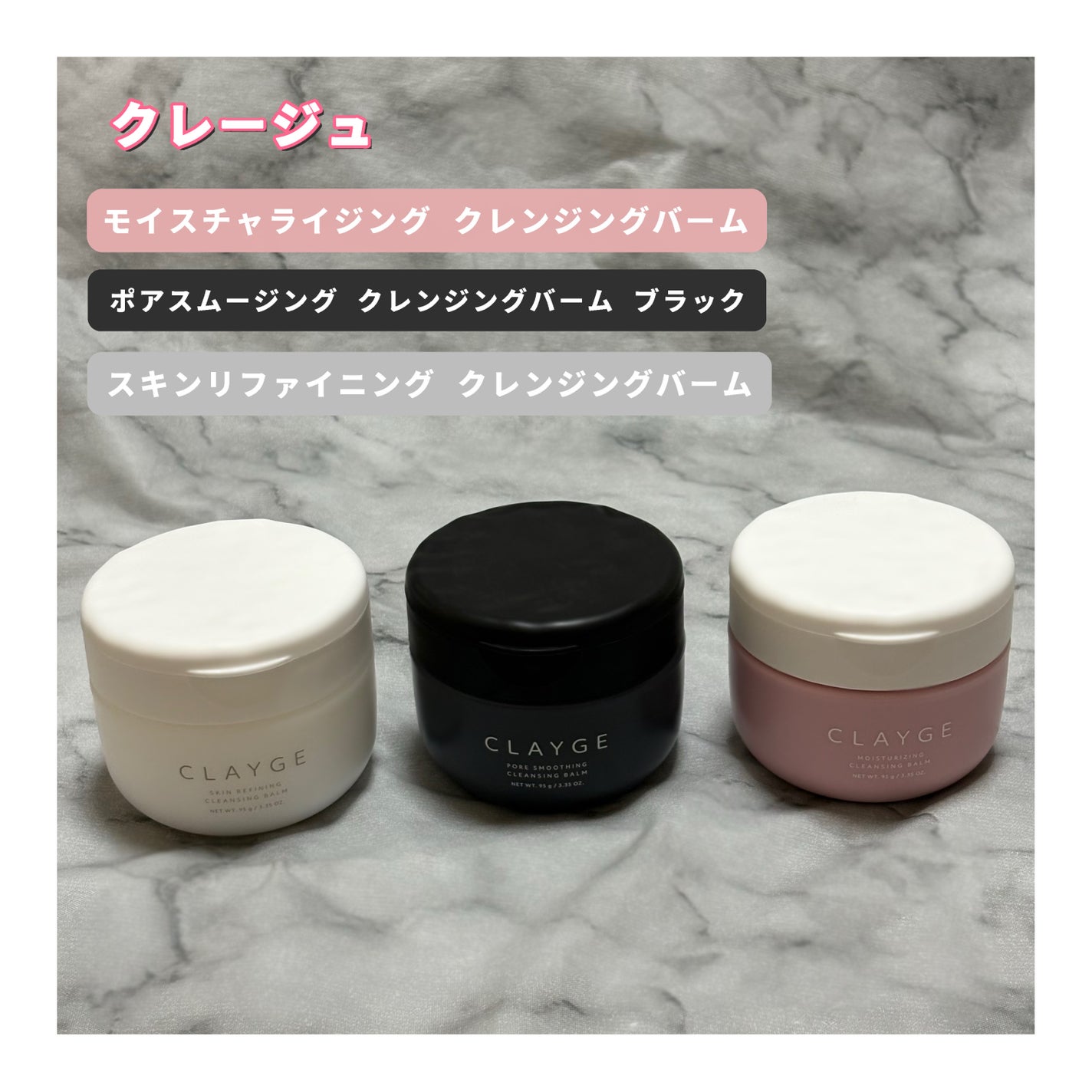 ã¢ã€ã¹ãã£ã©ã€ãžã³ã° ã¯ã¬ã³ãžã³ã°ããŒã /CLAYGE/ã¯ã¬ã³ãžã³ã°ããŒã ã䜿ã£ãã¯ãã³ãïŒ1æç®ïŒ