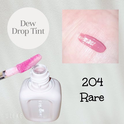 デュー ドロップ ティント/Coralhaze/リップティントを使ったクチコミ(3枚目)