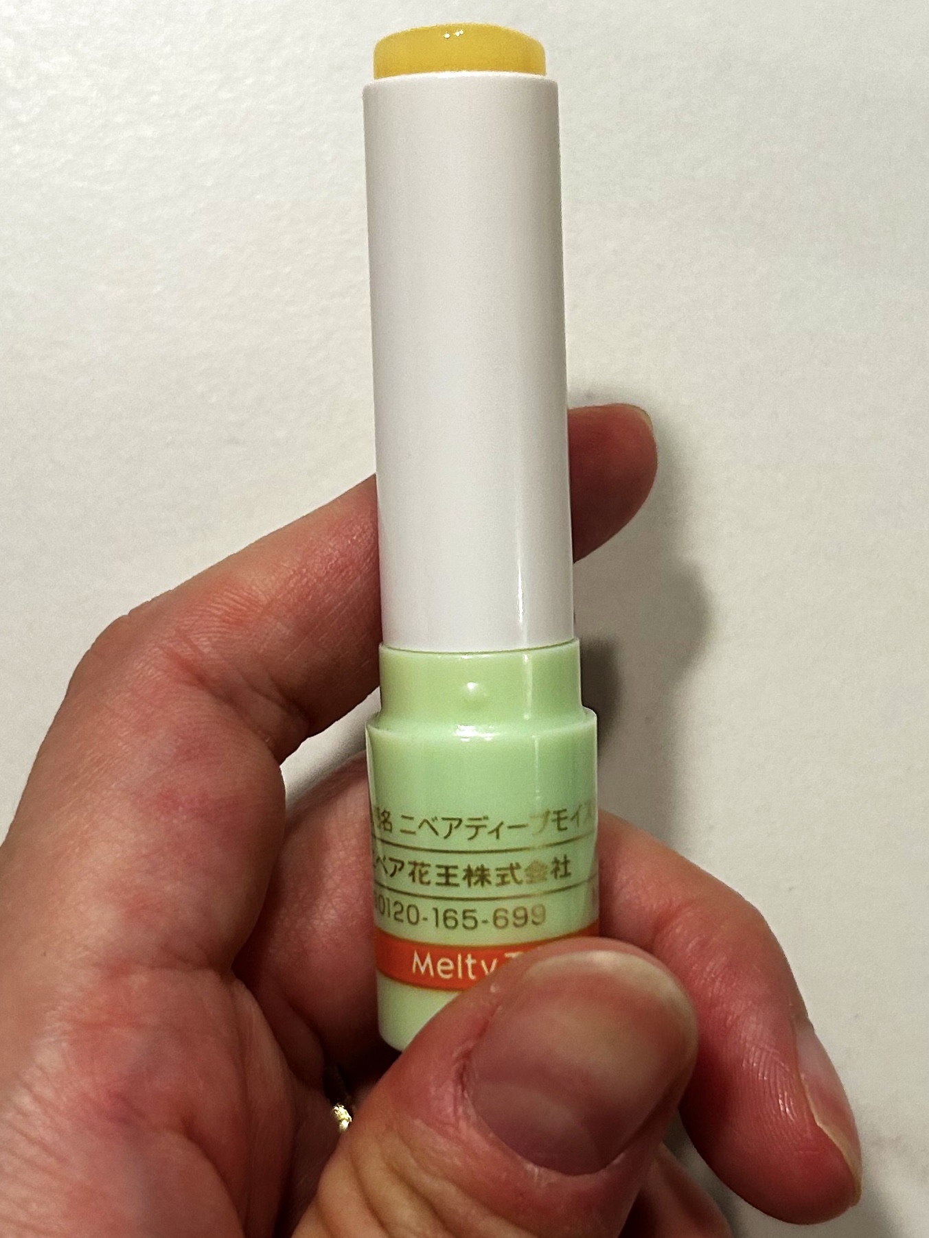 ニベア ディープモイスチャーリップ オリーブ＆レモンの香り/ニベア/リップクリームを使ったクチコミ（2枚目）